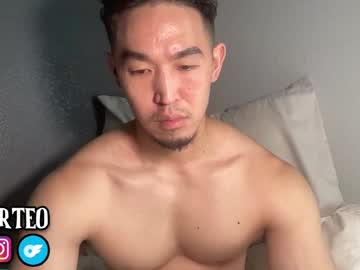 Sir_Teo February 04, 2025