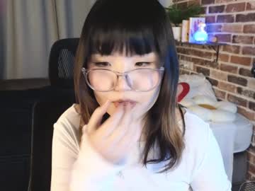 Ericaonline February 04, 2025