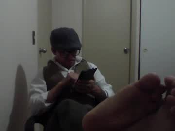 chaserhobbit photo 2