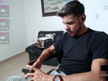 Amand_Sex February 05, 2025