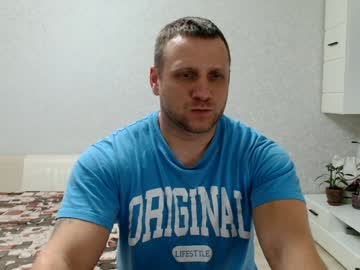 Malchyshka February 05, 2025