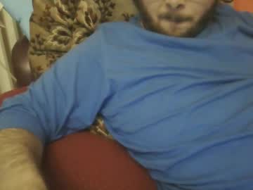potegay photo 3