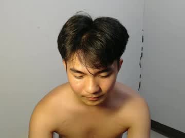 Asianwanker6 February 06, 2025