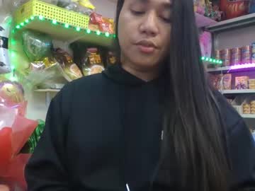 Luckyts_Cumx February 07, 2025