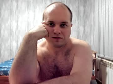 Big_Fat_Guy1992 February 08, 2025