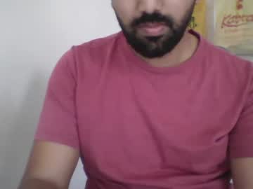 Desijalwaa February 09, 2025