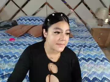 Naughtyanamaria February 11, 2025