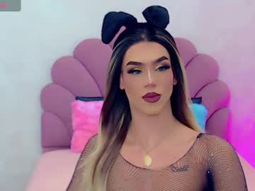Briana_Sex32 February 11, 2025