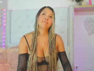 Sara_Montiel__ February 11, 2025