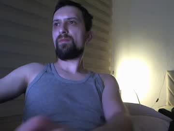 Cock12345xxxx February 12, 2025