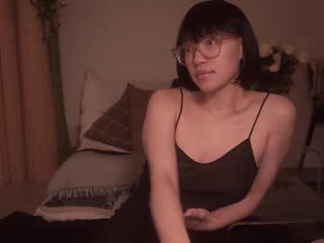 Meganmei666 February 12, 2025