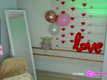 Allana_Dream February 12, 2025