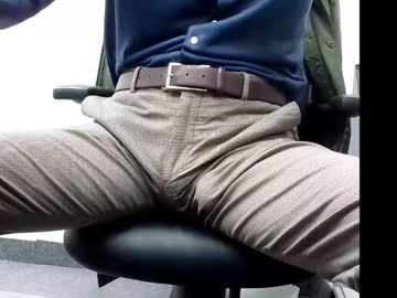 Officelush February 12, 2025