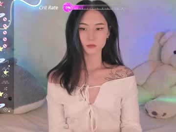 Asiafairy February 12, 2025