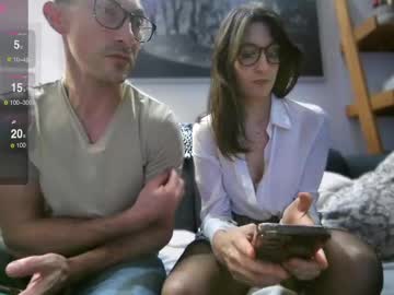 Ninandco February 12, 2025