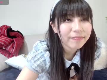 Saki_Jp February 13, 2025