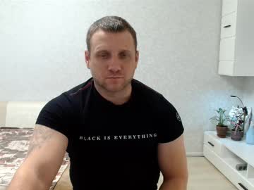 Malchyshka February 13, 2025