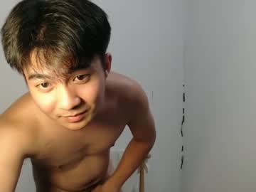 Asianwanker6 February 13, 2025