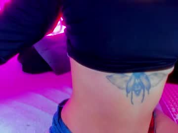 Gabriela_Smoke February 14, 2025