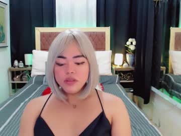 Lustfuloffendertrina February 14, 2025