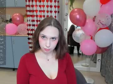 Traneba February 14, 2025