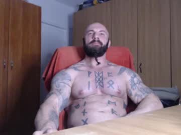 Strongivan February 14, 2025