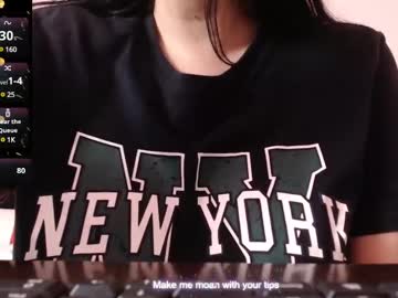 Milenacams February 14, 2025