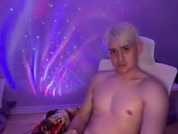Bigcock_N February 15, 2025