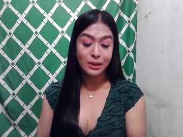 Xasianbigcumx February 15, 2025