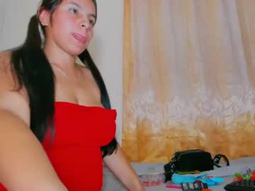 Paola_Latina_Xxx February 15, 2025