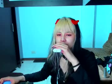 Azu_Moure February 15, 2025