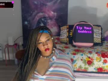 Temptressbeauty24 February 16, 2025