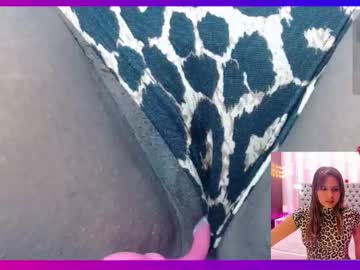 Lana_Willians February 16, 2025