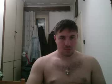 Nick1213n February 16, 2025
