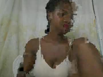 Cerila February 17, 2025