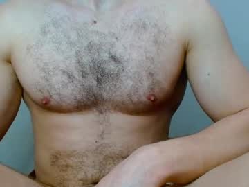 Dickboy1111111111 February 17, 2025