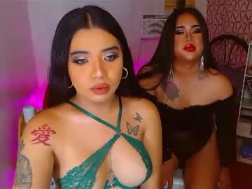 Exotic69goddess February 17, 2025