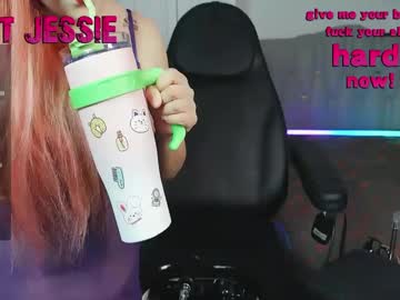 Lareinayee February 17, 2025