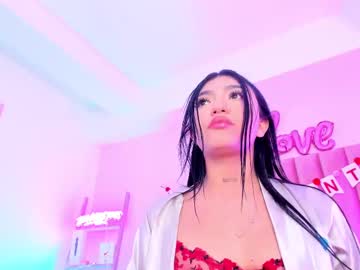 Sussan_Nicolle1 February 17, 2025