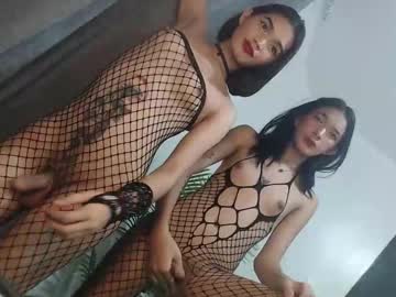 Lesi_Trisha February 17, 2025