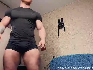 Technohotgod February 18, 2025