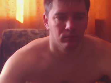 Porn88s February 18, 2025