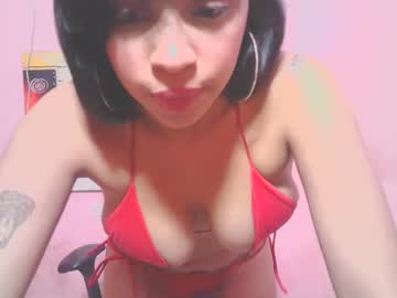 La_Chupadora February 18, 2025