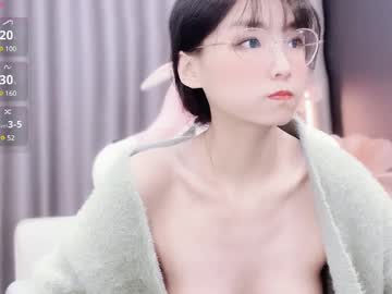 Alicechina February 18, 2025