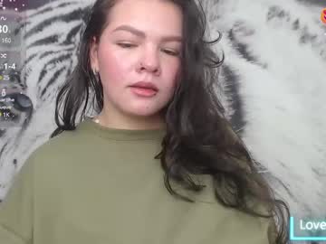 Amaranta_Vega_ February 19, 2025