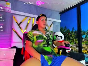 Richi_Montes February 19, 2025