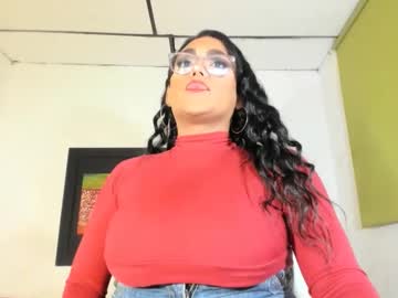 Miaxinches February 19, 2025