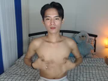 Asian_Baexx February 20, 2025