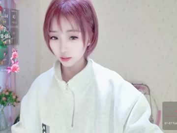 Xiaoyu_Ko March 02, 2025