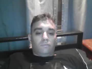 Bigcum_Argentina March 05, 2025